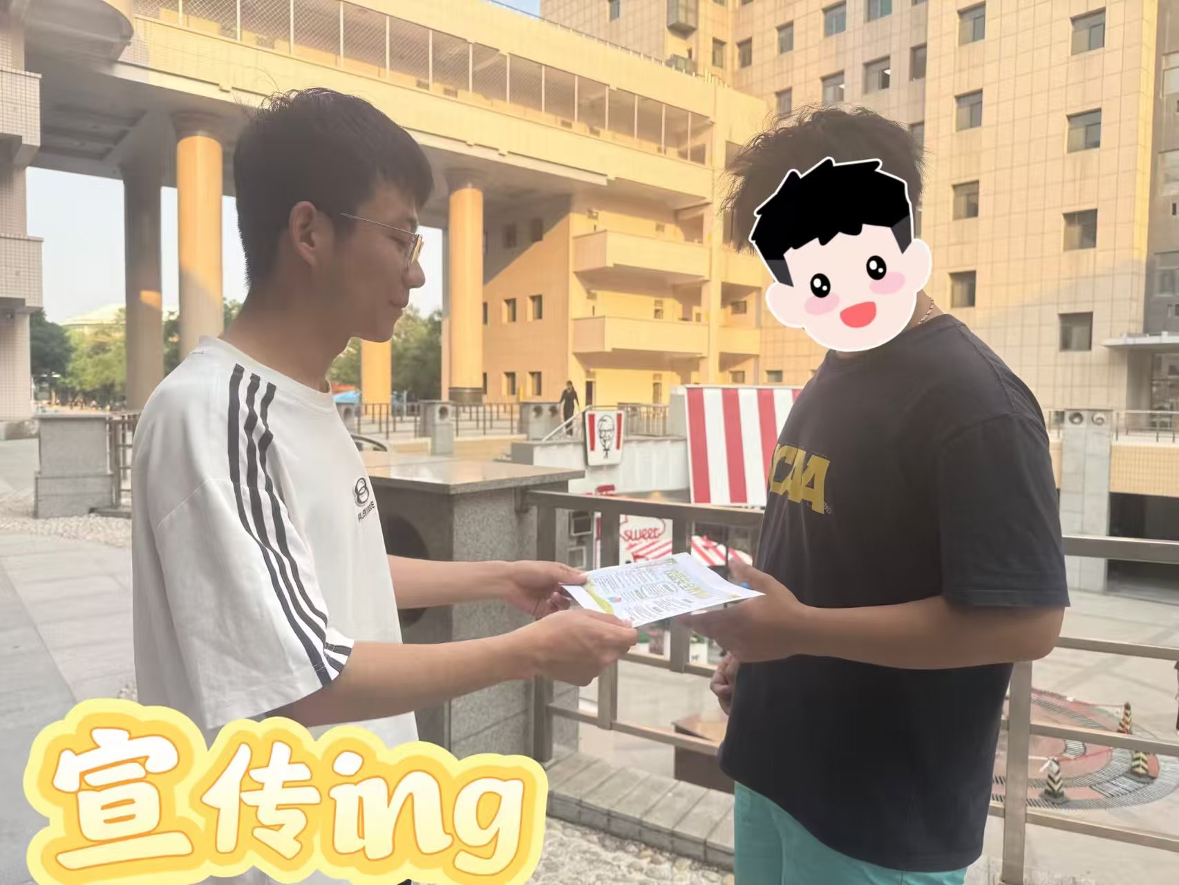 �б���W24070141�F֧�������ഺ֮����У�@��ȫ������