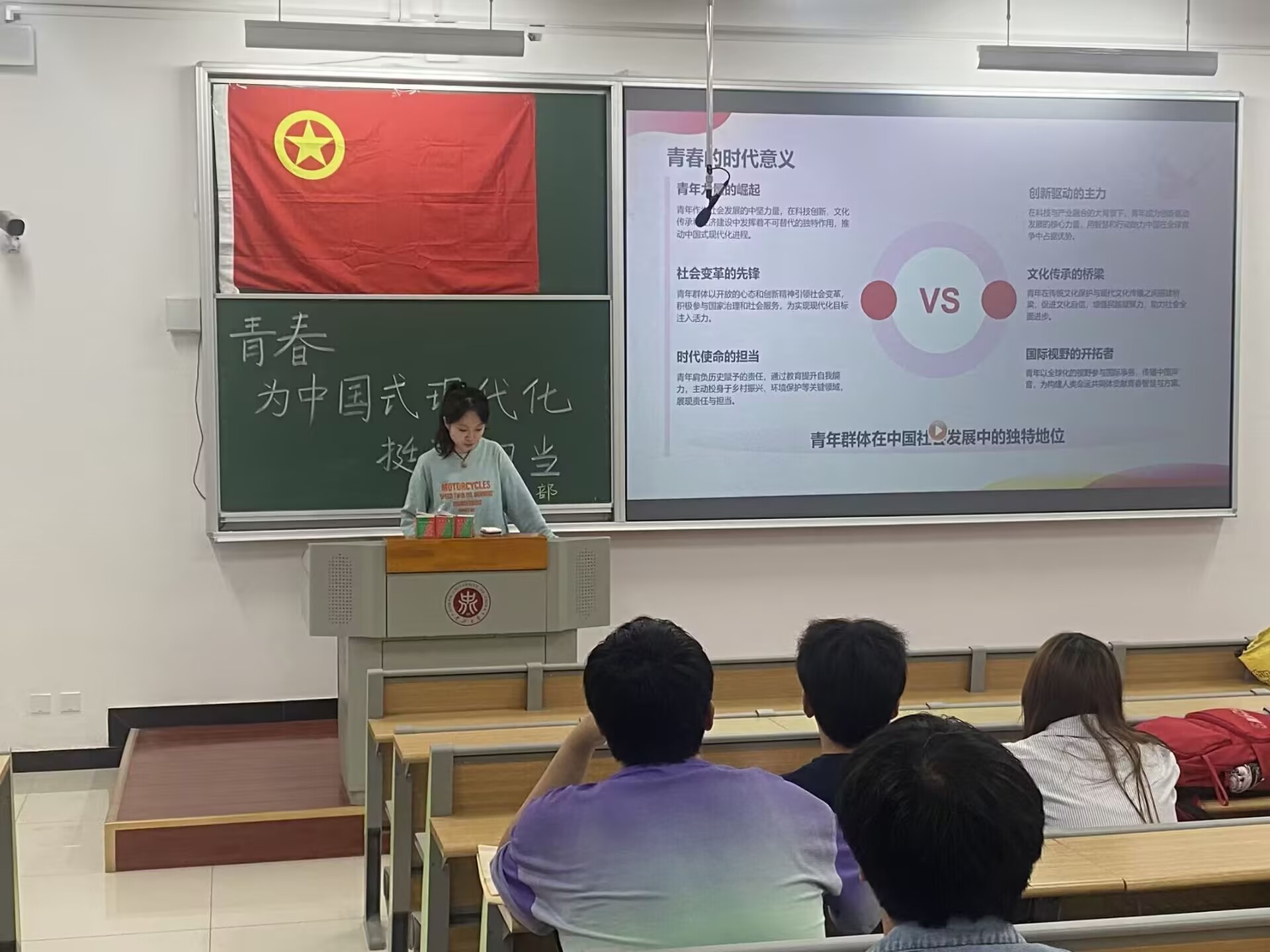 �б���W24070141�F֧�����ഺ���Ї�ʽ�F����ͦ�ߓ�����