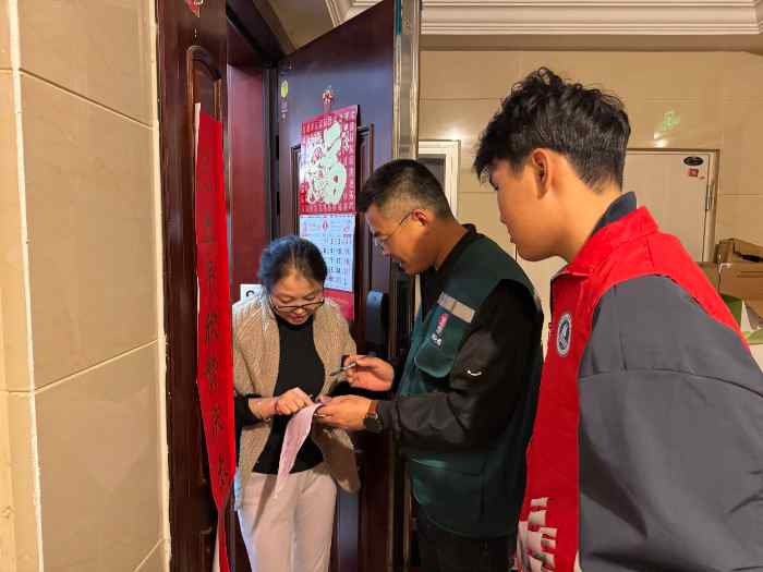 �����W�ӹ�����^��־Ը�����L��؟�Γ���