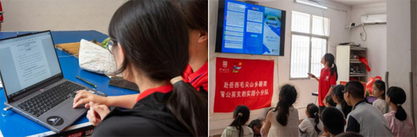 �ڌW���� ��S���L�Y�T��