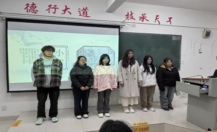 �����I���g��W늚⹤�̌WԺ�e�k��ѩ�N��˼������δ�������}���v���